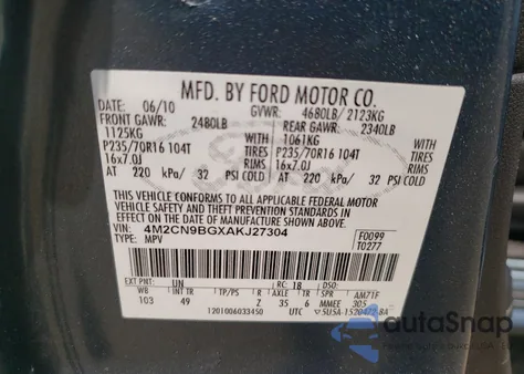 2010 Mercury Mariner из США, поврежденный, VIN 4M2CN9BGXAKJ27304